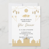 Iftar Abendessen Einladung Rmadan mit Lentern (Vorderseite)