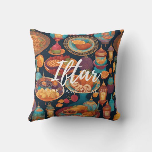 Iftar Cushion Kissen (Rückseite)