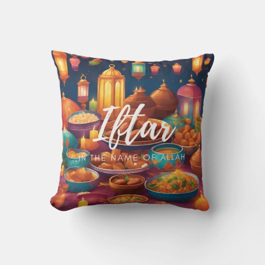 Iftar Cushion Kissen (Vorderseite)