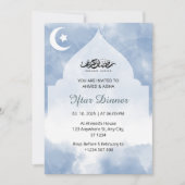 Iftar Dinner Einladung Rmadan Aquarellblau (Vorderseite)