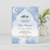Iftar Dinner Einladung Rmadan Aquarellblau (Stehend Vorderseite)