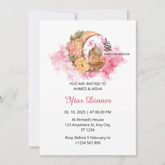 Iftar Dinner Einladung Rmadan Aquarellpinke (Vorderseite)