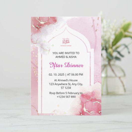 Iftar Dinner Einladung Rmadan Aquarellpinke (Stehend Vorderseite)