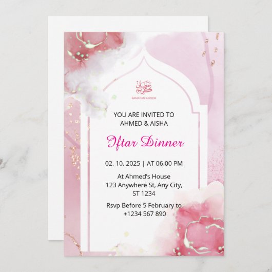 Iftar Dinner Einladung Rmadan Aquarellpinke (Vorne/Hinten)