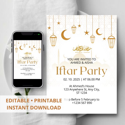 Iftar Dinner Einladung Rmadan Lentern und Moschee