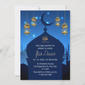 Iftar Dinner Einladung Rmadan Marine Moschee (Vorderseite)