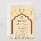Iftar Dinner Einladung Rmadan Moschee (Vorderseite)