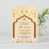 Iftar Dinner Einladung Rmadan Moschee (Stehend Vorderseite)