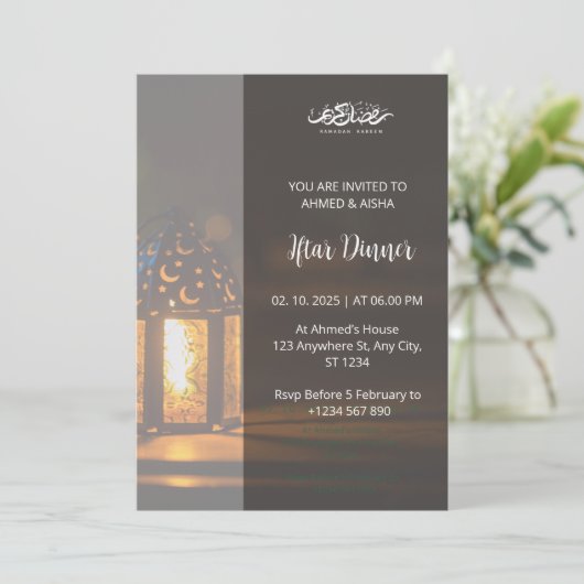 Iftar Dinner Einladung Rmadan Moschee (Stehend Vorderseite)