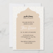 Iftar Dinner Einladung Rmadan Moschee (Vorderseite)