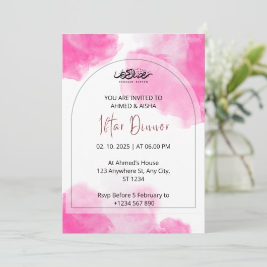 Iftar Dinner Einladung Rmadan rosa Aquarellfarbe (Stehend Vorderseite)
