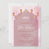 Iftar Dinner Einladung Rmadan rosa Moschee (Vorderseite)