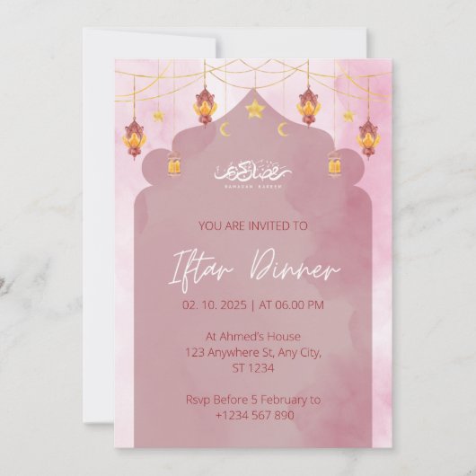 Iftar Dinner Einladung Rmadan rosa Moschee (Vorderseite)