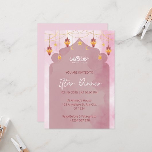 Iftar Dinner Einladung Rmadan rosa Moschee (Vorderseite/Rückseite Beispiel)