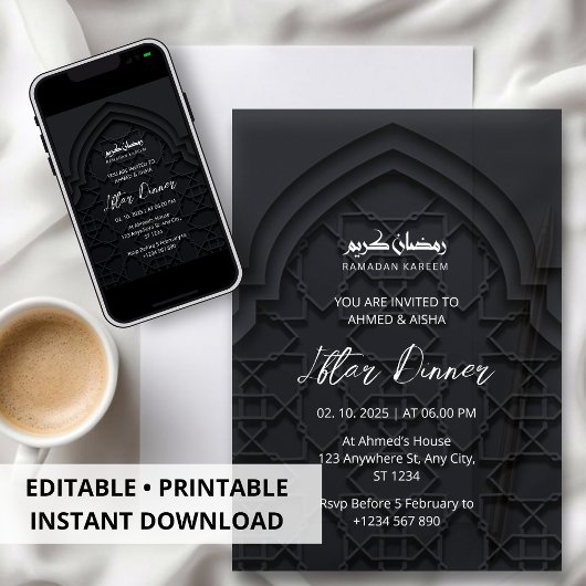 Iftar Dinner Einladung Rmadan schwarze Moschee