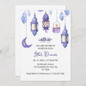 Iftar Dinner Einladung Rmadan Wasserfarbe lila (Vorne/Hinten)