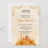 Iftar Dinner Einladung Rmadan Wasserfarbenmoschee (Vorderseite)