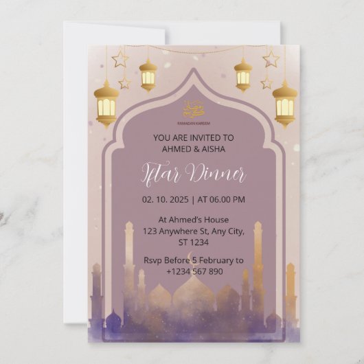 Iftar Dinner Einladung Rmadan Wasserfarbenmoschee (Vorderseite)