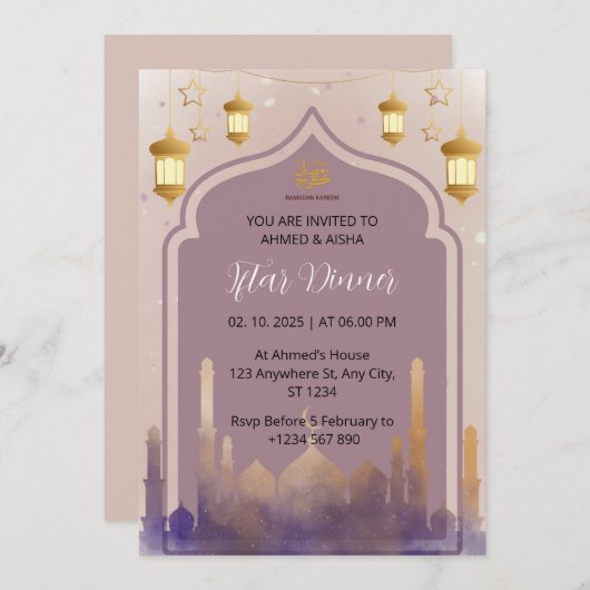 Iftar Dinner Einladung Rmadan Wasserfarbenmoschee (Vorne/Hinten)