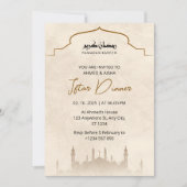 Iftar Dinner Einladung Rmadan Wasserfarbenmoschee (Vorderseite)