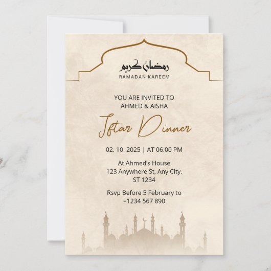 Iftar Dinner Einladung Rmadan Wasserfarbenmoschee (Vorderseite)