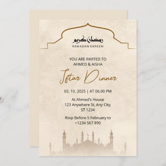 Iftar Dinner Einladung Rmadan Wasserfarbenmoschee (Vorne/Hinten)