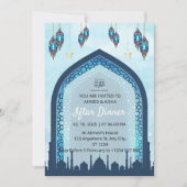 Iftar Dinner Einladung Rmadan Wasserfarbenmoschee (Vorderseite)