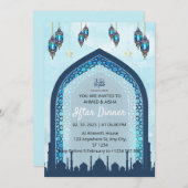 Iftar Dinner Einladung Rmadan Wasserfarbenmoschee (Vorne/Hinten)