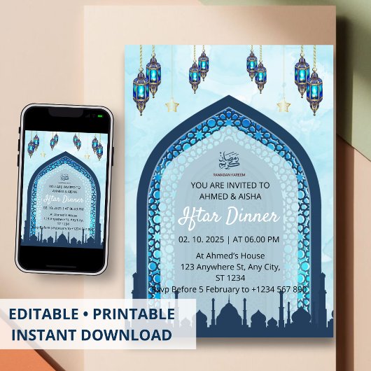 Iftar Dinner Einladung Rmadan Wasserfarbenmoschee