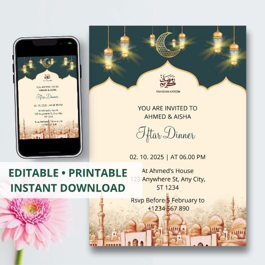 Iftar Dinner Einladung Rmadan Wasserfarbenmoschee