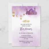 Iftar Dinner Einladung Rmadan Wasserfarbenmoschee (Vorderseite)