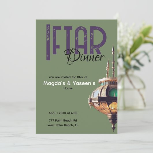 Iftar Dinner Invitation Lantern Green Purple Einladung (Stehend Vorderseite)