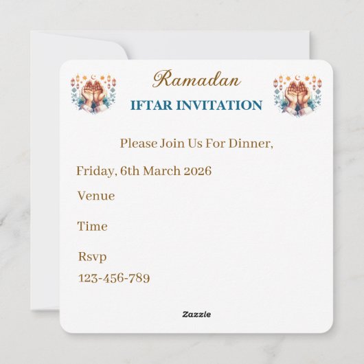 Iftar Dinner Invitations Feiertagskarte (Rückseite)