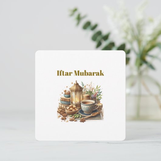 Iftar Dinner Invitations Feiertagskarte (Stehend Vorderseite)