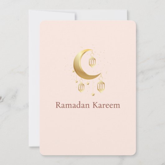 Iftar Dinner Ramadan Dinner Einladung (Rückseite)