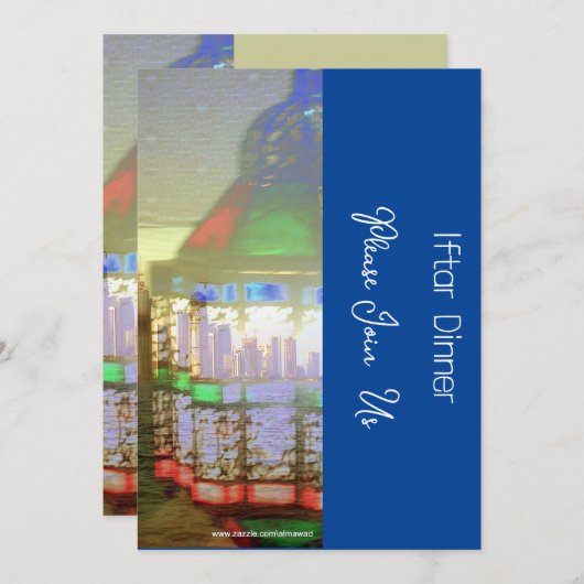 Iftar Einladung (Vorne/Hinten)