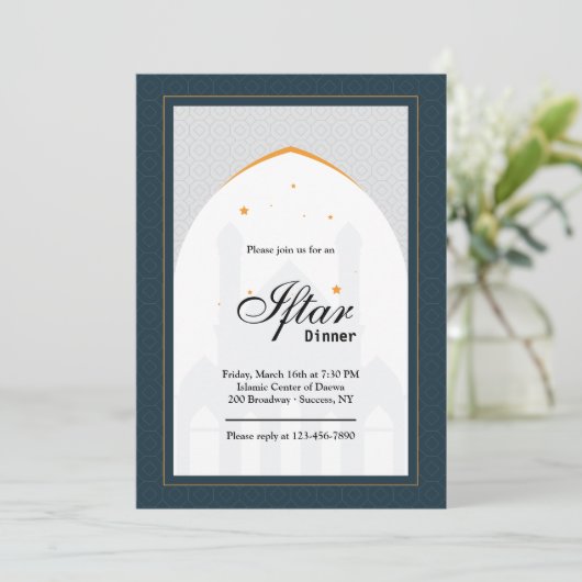 Iftar-Einladung Einladung (Stehend Vorderseite)