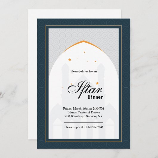 Iftar-Einladung Einladung (Vorne/Hinten)