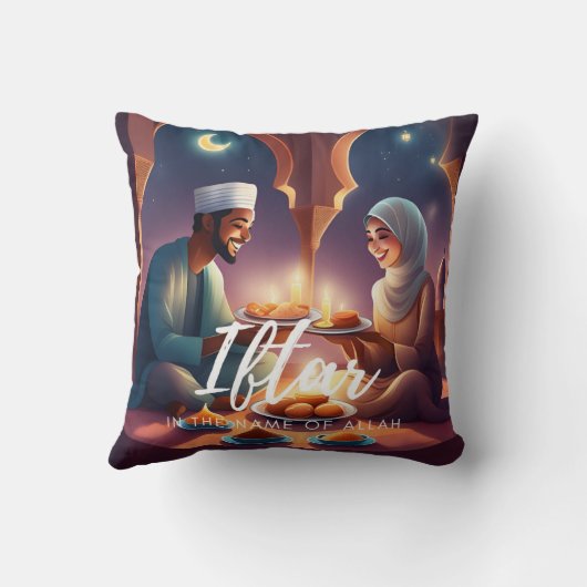 Iftar Husband und Ehefrau Kissen (Rückseite)