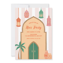 Iftar Invitation | Arabian Night
