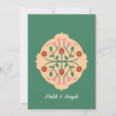 Iftar Invitation | Arabian Night Einladung (Rückseite)