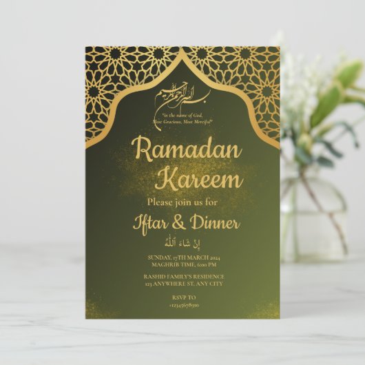 IFTAR-Party Einladung (Stehend Vorderseite)