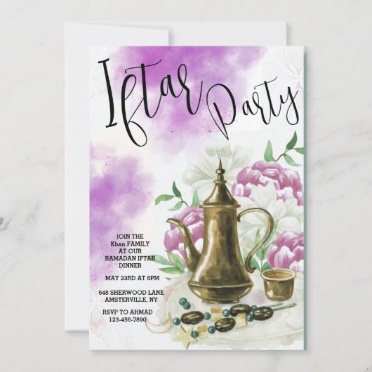 Iftar-Party Einladung (Vorderseite)
