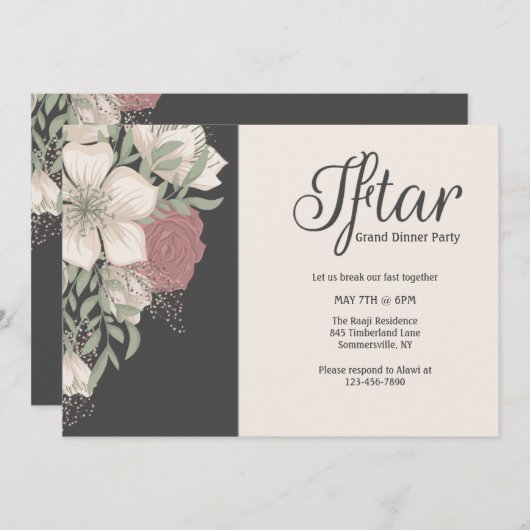 Iftar-Party Einladung (Vorne/Hinten)