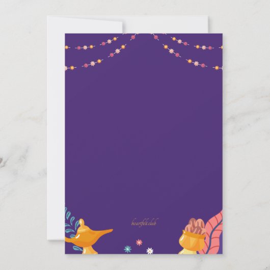 Iftar Party Einladung (Rückseite)