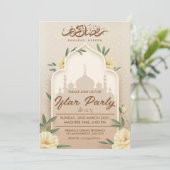 Iftar-Party Einladung (Stehend Vorderseite)