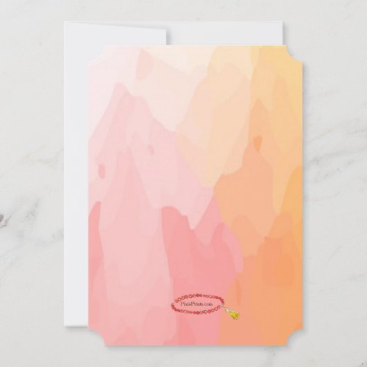 Iftar-Party Einladung (Rückseite)