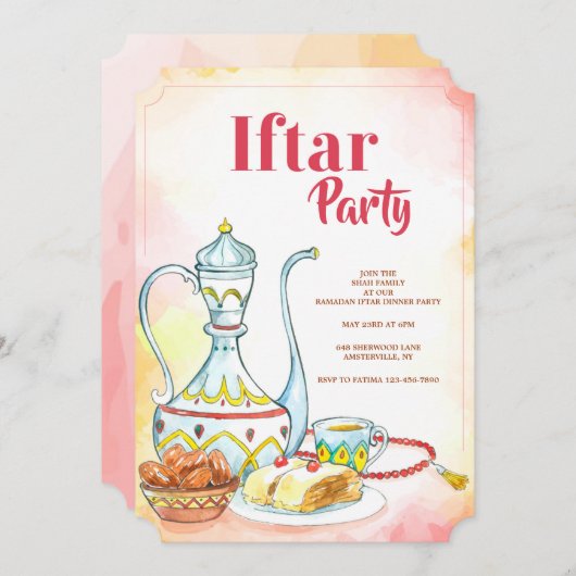 Iftar-Party Einladung (Vorne/Hinten)
