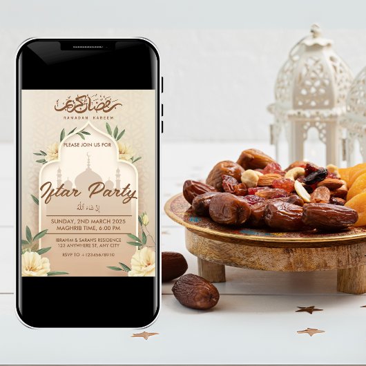 Iftar-Party Einladung