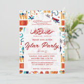 Iftar-Party Einladung (Stehend Vorderseite)